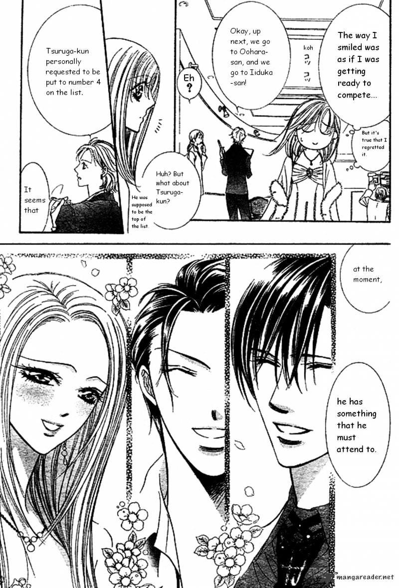 Skip Beat, Chapter 172 image 08